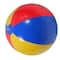 Inflatable Classic Beach Ball - 24" - Red Yellow and Blue